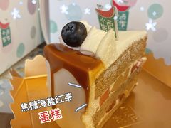 -小西家作(富力爱丁堡店)