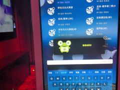 -星光灿烂KTV(金沙店)