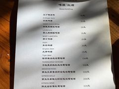 -汤厨(五道营店)