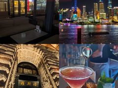 -罗斯福色戒酒吧(外滩店)