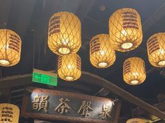 大堂-南京大牌档(新街口德基广场店)