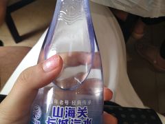 -生产队海鲜荤锅