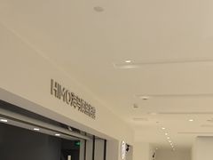 -海马体照相馆(北京apm店)