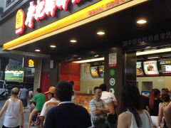 -棒棒鸡传奇(解放路店)