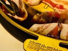 -猪啊牛呀羊啊铜盘烤肉(正大广场店)