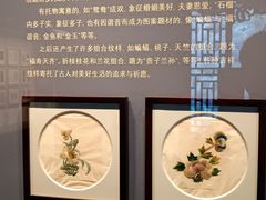 -四川大学博物馆