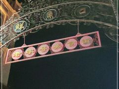 -鲜鱼口老字号美食街