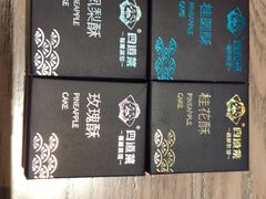 -四道菜·福建菜馆(新街口金鹰店)