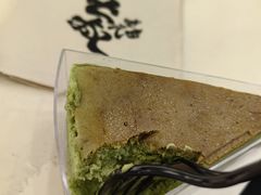 -七叔是岛民(大学城gogo新天地店)