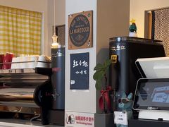 -红小姐咖啡馆(西津渡店)