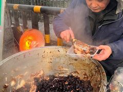 -马文章胖子甑糕(洒金桥店)