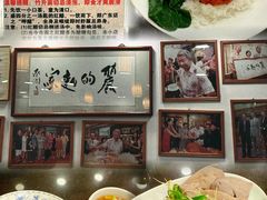 -丽的面家(多宝路店)