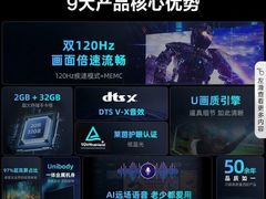 -苏宁易购(Suning Elec无锡五洲国际装饰城)