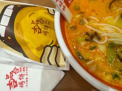 -吉品合酥脆烤饼(太平洋森活天地店)