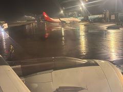 -威海大水泊国际机场