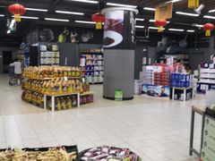 -永辉超市(凯德·天府店)