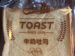 -红宝石·鲜奶小方·海派西点房(曲阳店)