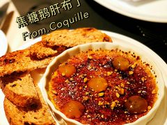 -壳里西餐厅Coquille Seafood Bistro(蒙自路店)
