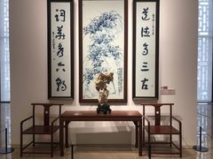 -北京工艺美术博物馆