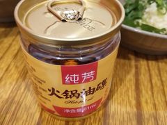 -刁姐火锅(五小区店)