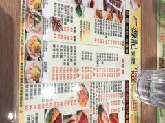-源记茶餐厅(尖沙咀店)