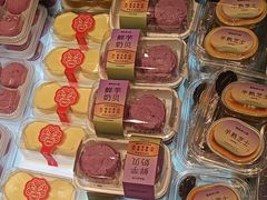 -墨茉点心局(雨花亭凯德店)