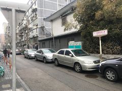 -李恩记清真水饺(北电大厦店)