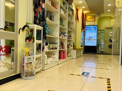 -悦宠凯宝动物医院·牙科·皮肤科(朝阳北路店)
