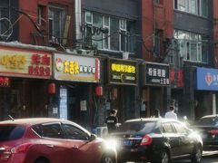 -韩国利尔面包(桂林路店)