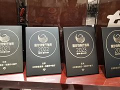 -北京泰富酒店-柏景轩中餐厅