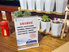 -勝记粉库桂林米粉非遗传承(西街店)