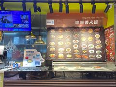 -盒马鲜生(杭州运河上街店)
