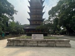 -常熟方塔园