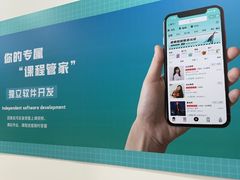 -Mr.先声音乐(东海店)