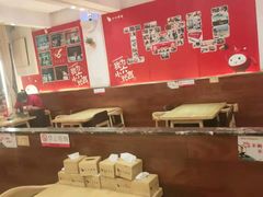 -小六汤包砂煲菜(文景路店)