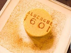 -ALBERGUE 1601 婆仔屋葡国餐厅