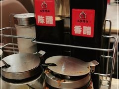 -五爷拌面(安盛购物广场店)