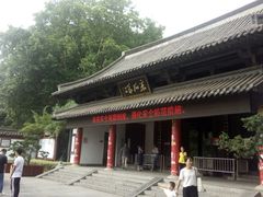 -采石矶景区