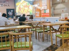 大堂-津门炒饭王(天佑城店)