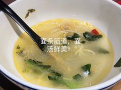 -和府捞面·大师店(上海漕宝路日月光店)