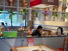 -老佛爷炭火蛙锅直营(清滨路总店)