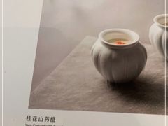 -柿合缘新京菜(国金中心商场店)