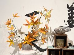 -陶缘陶瓷工厂店