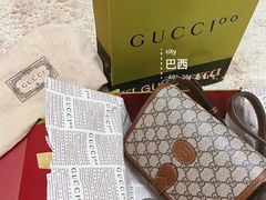 -妃鱼奢侈品回收寄卖(太古汇店)