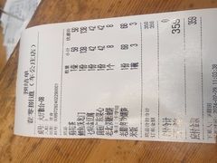 -壹零捌道·北京烤鸭(车公庄店)