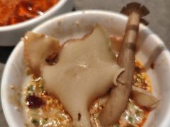 -海底捞火锅(华南摩尔店)