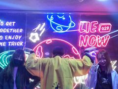 -LIENOW来闹密室剧本推理&狼人杀(李家村万达广场店)