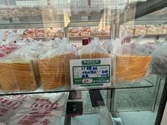 -中关村茶点