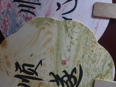 -100家灵感仓库·DIY团建(什刹海店)