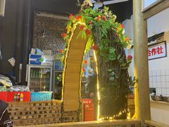 -老三样·美食研究中心(世贸路店)